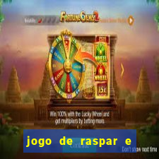 jogo de raspar e ganhar dinheiro de verdade