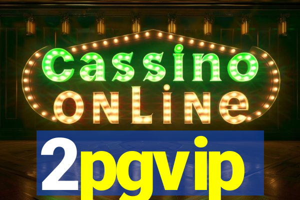 2pgvip