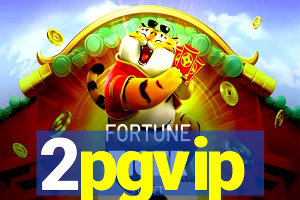 2pgvip