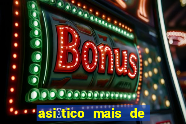 asi谩tico mais de 1.25 gols