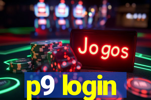 p9 login