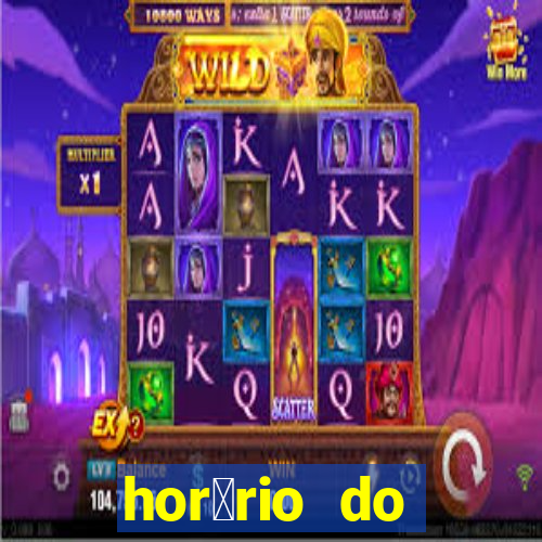 hor谩rio do 么nibus 534