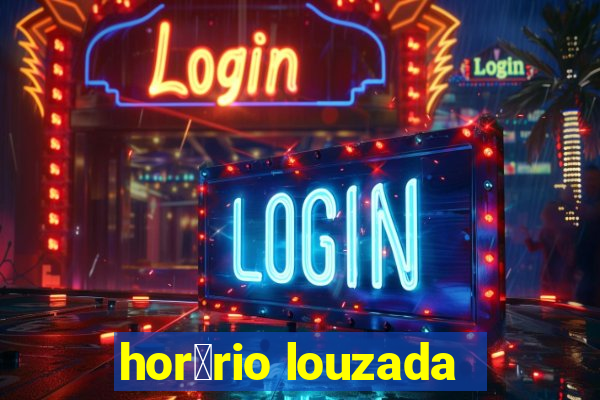 hor谩rio louzada