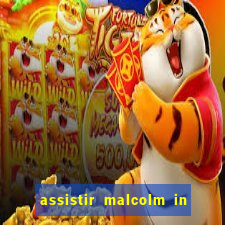 assistir malcolm in the middle on-line