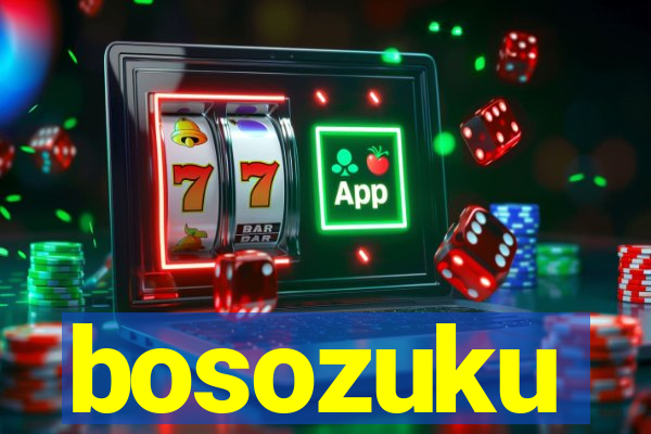 bosozuku