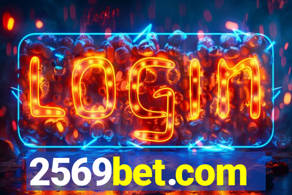 2569bet.com