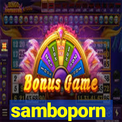 samboporn