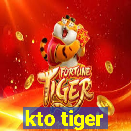 kto tiger