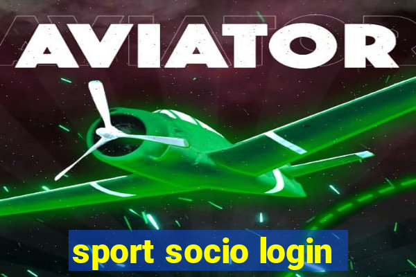 sport socio login