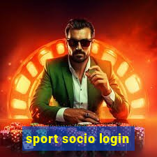 sport socio login