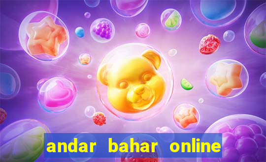 andar bahar online game cash