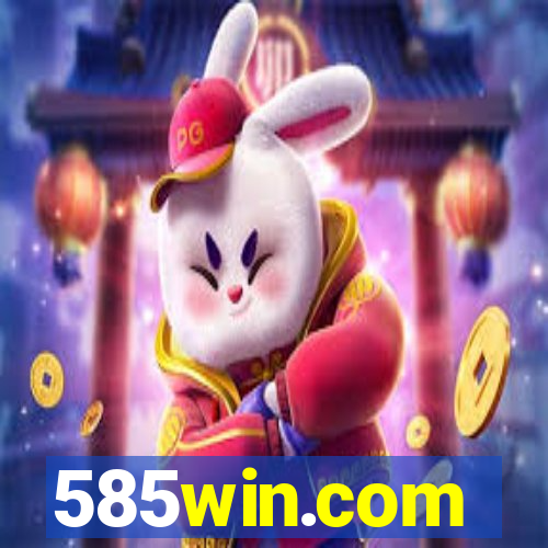 585win.com