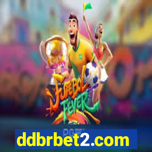 ddbrbet2.com