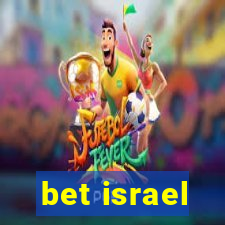 bet israel