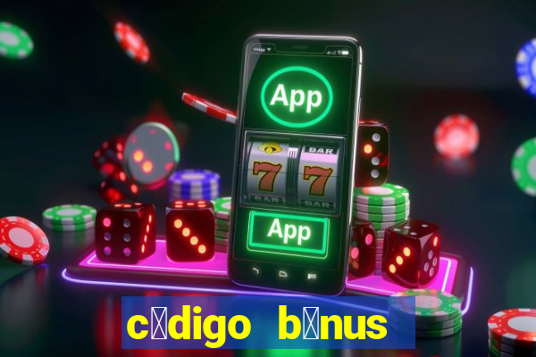 c贸digo b么nus bet365 primeiro dep贸sito