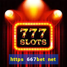 https 667bet net /? id 39362511