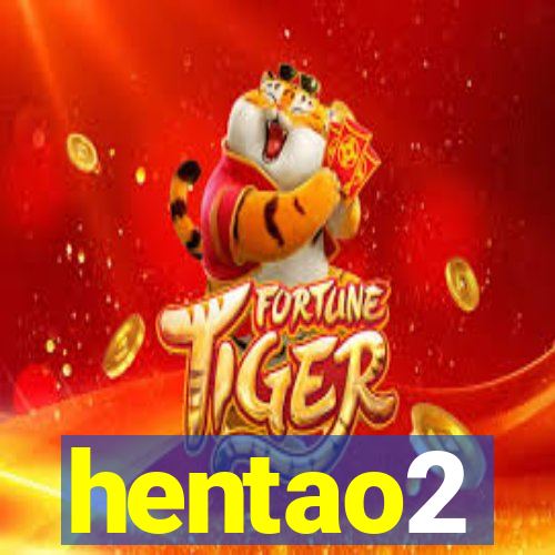 hentao2