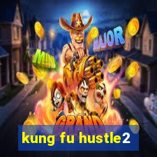 kung fu hustle2