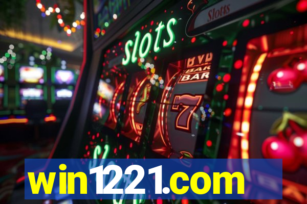 win1221.com