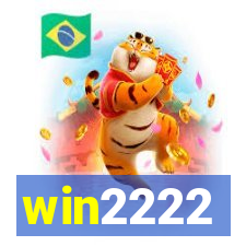 win2222