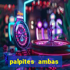 palpites ambas marcam hoje