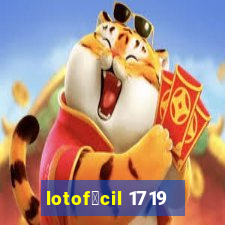 lotof谩cil 1719