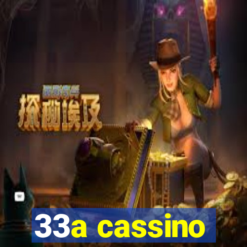 33a cassino