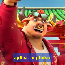 aplica莽茫o plinko