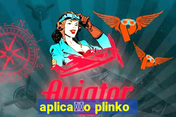 aplica莽茫o plinko