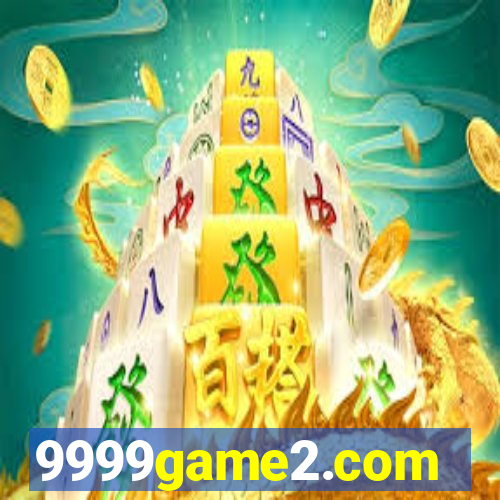 9999game2.com