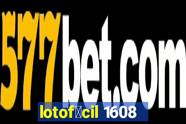 lotof谩cil 1608