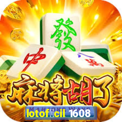 lotof谩cil 1608