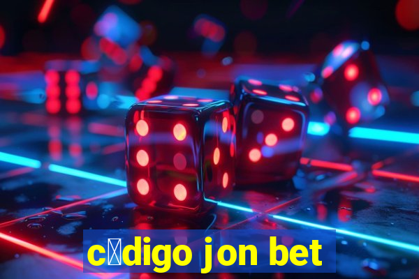 c贸digo jon bet