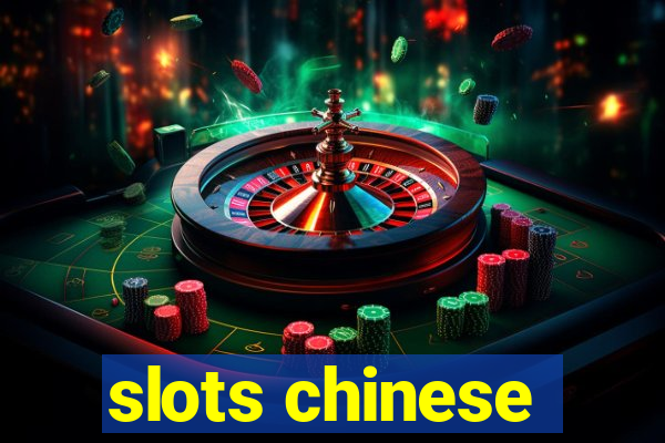 slots chinese