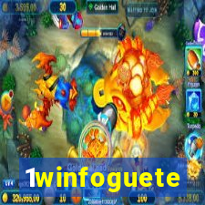 1winfoguete