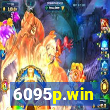 6095p.win