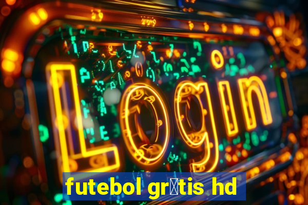 futebol gr谩tis hd