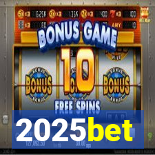 2025bet