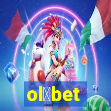 ol谩bet