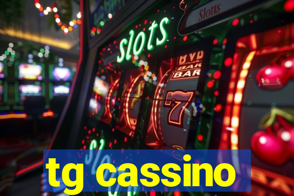 tg cassino