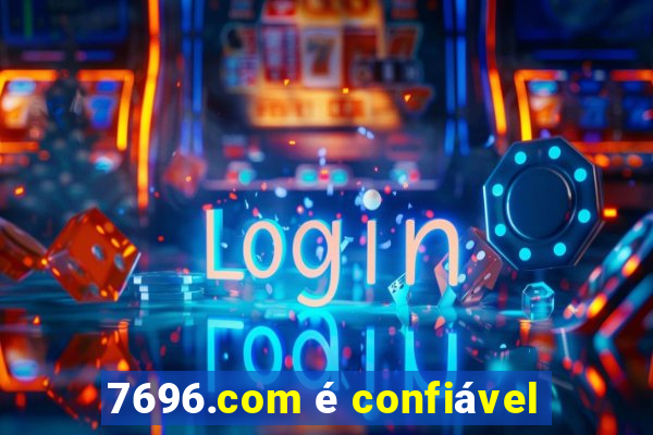 7696.com é confiável