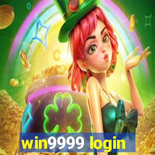 win9999 login