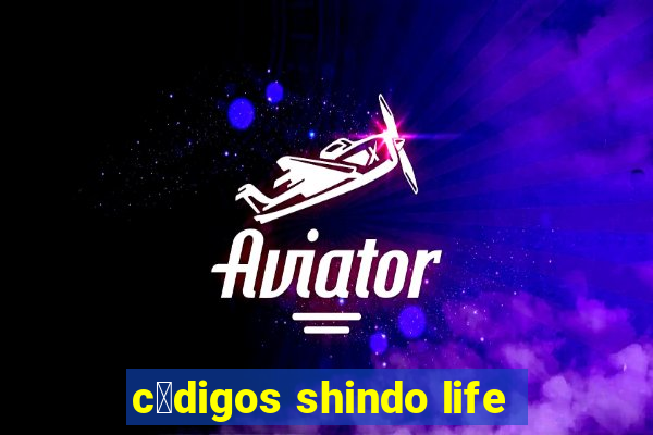 c贸digos shindo life