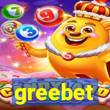 greebet