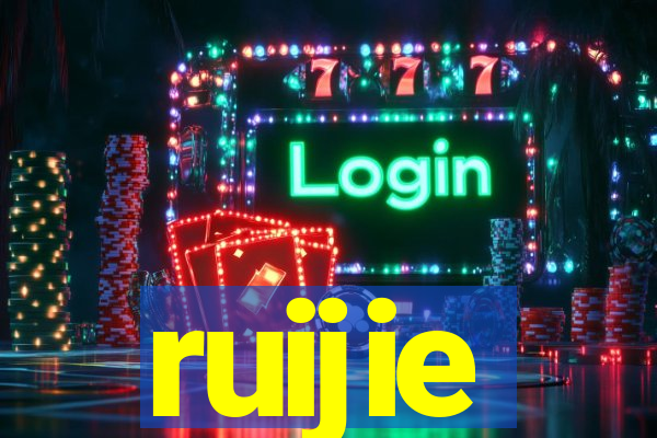 ruijie