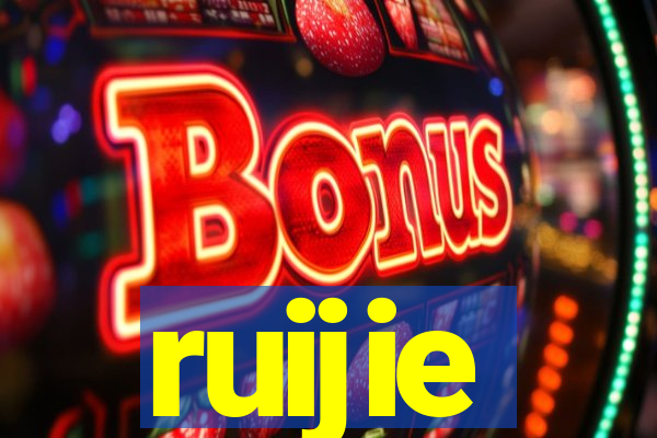 ruijie