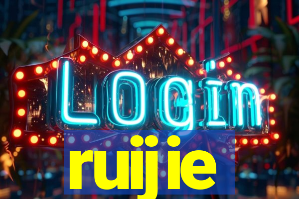 ruijie