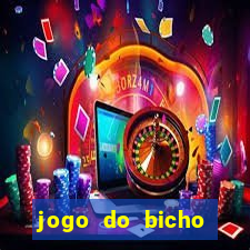 jogo do bicho pantera negra