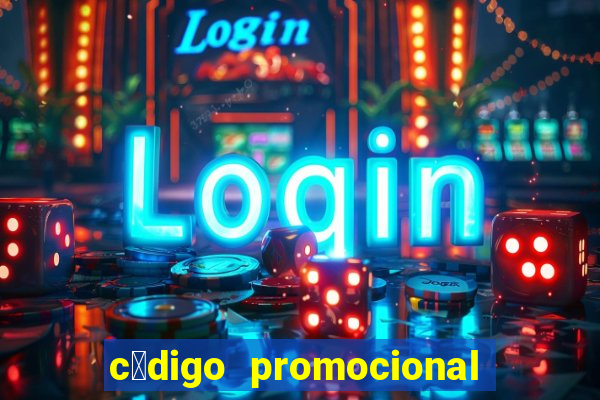 c贸digo promocional izzi casino