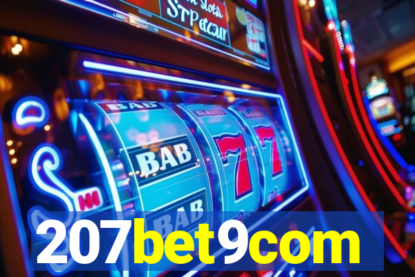 207bet9com